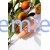 Абрикосовая маска Apricot mask Academie, 50 мл